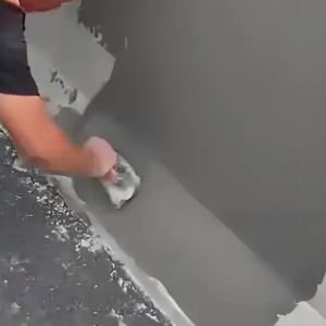 新竹县GB50728一级聚合物改性水泥砂浆