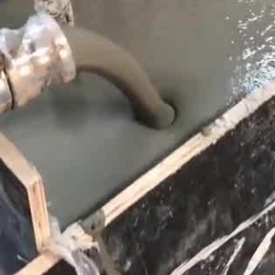 新竹县灌浆料什么型号的能灌小缝隙